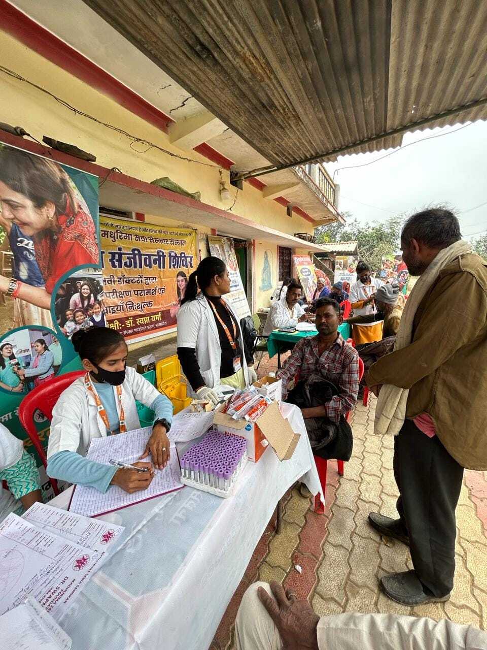 Clinic Journey
