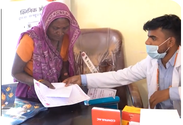 Clinic Journey