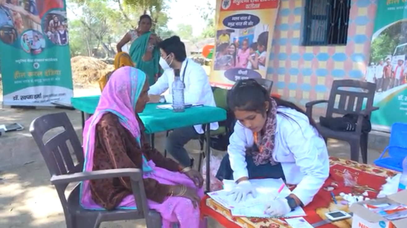 Clinic Journey