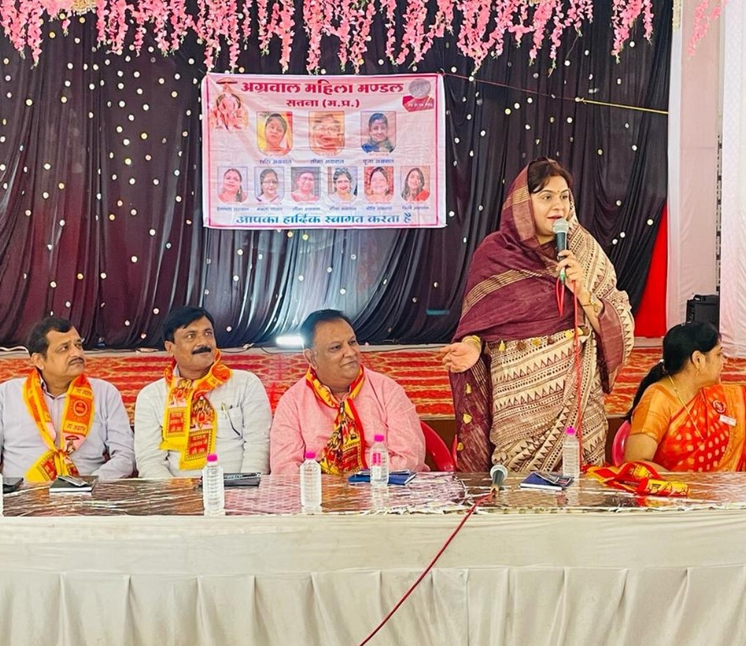 Constituency Image