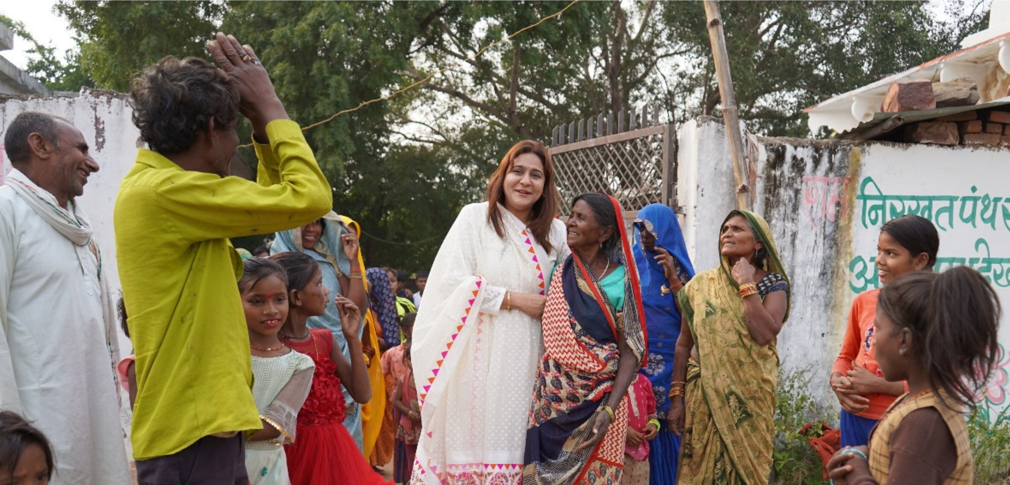Constituency Image