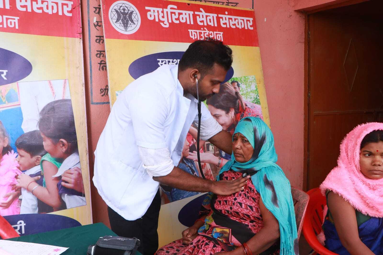 Eye Checkup