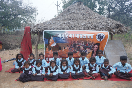 Pathshala