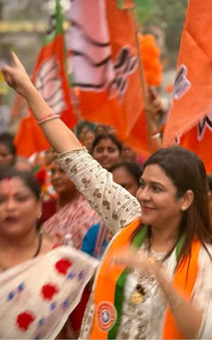 Politician