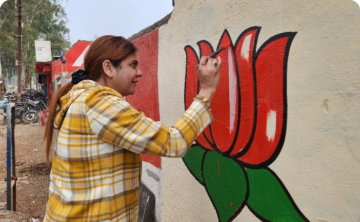 Madhya Pradesh Vidhana Sabha