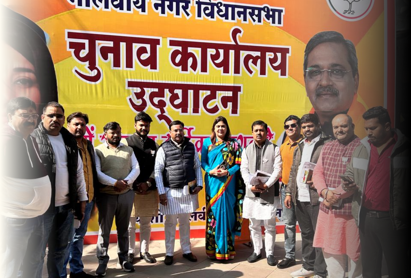 Constituency Image
