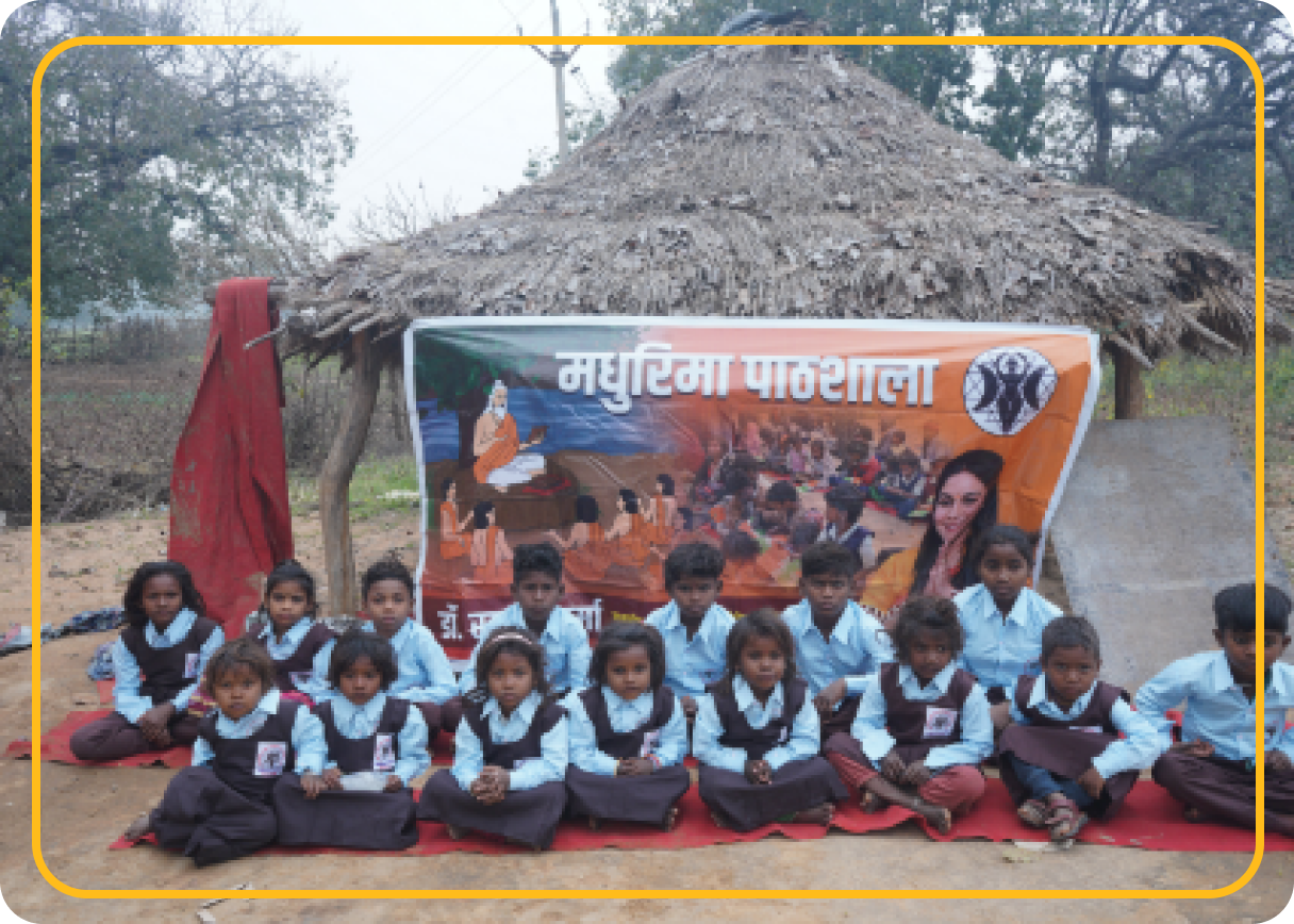 Skill Development Drive