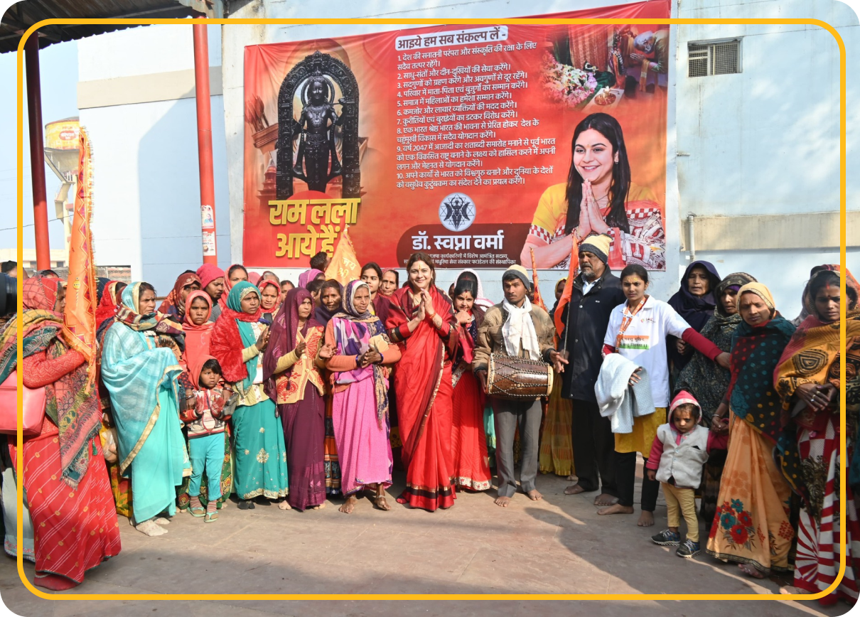 Stepping Towards Ram Rajya