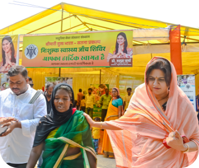 Event Image 3